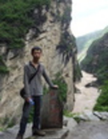 Image of Yulong Zhuang