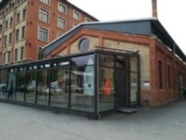 Local Immigration Office (Ausländerbehörde)