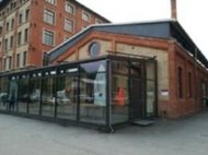 Local Immigration Office (Ausländerbehörde)