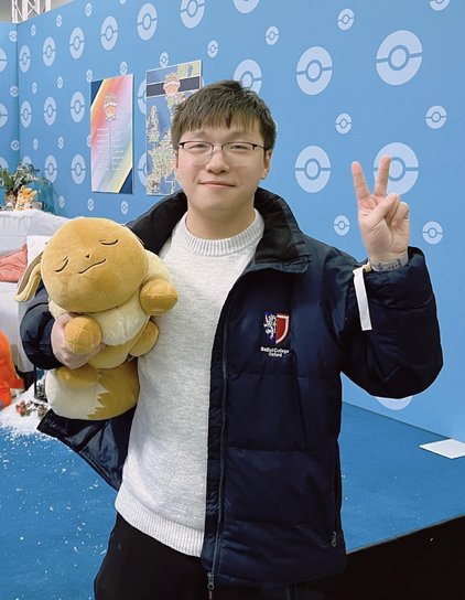 Image of Dr. Hengyue Zhang